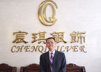 Shenzhen Chenqi Jewelry Co.,Ltd